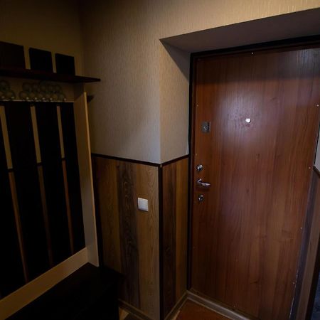 Jaukus Butas Pacioje Miesto Sirdyje Apartment โชเล ภายนอก รูปภาพ